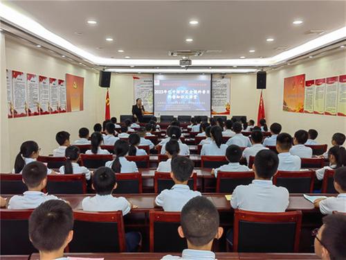 巴中经开区开展“全国科普日”科普知识大讲堂活动