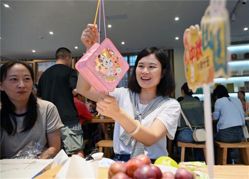 内江：“趣味联谊”迎中秋