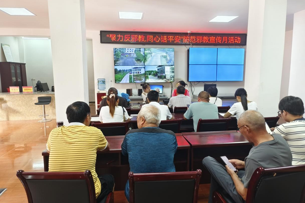 蓬安县科协开展“聚力反邪教同心话平安”防范邪教宣传活动