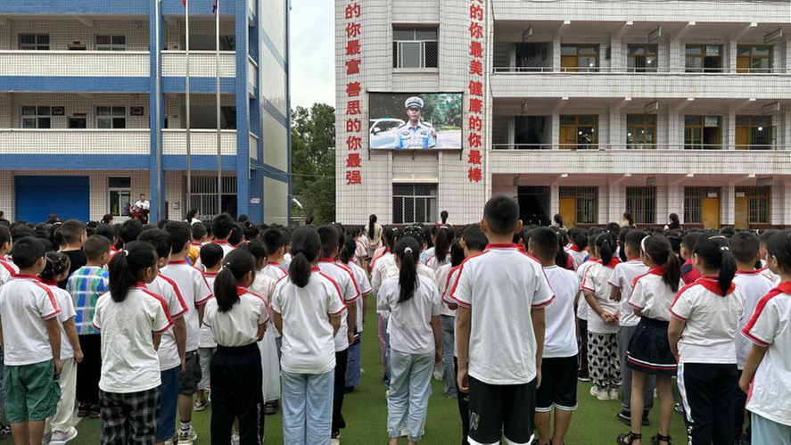 南江县长赤镇桥梁小学上好“开学第一课”