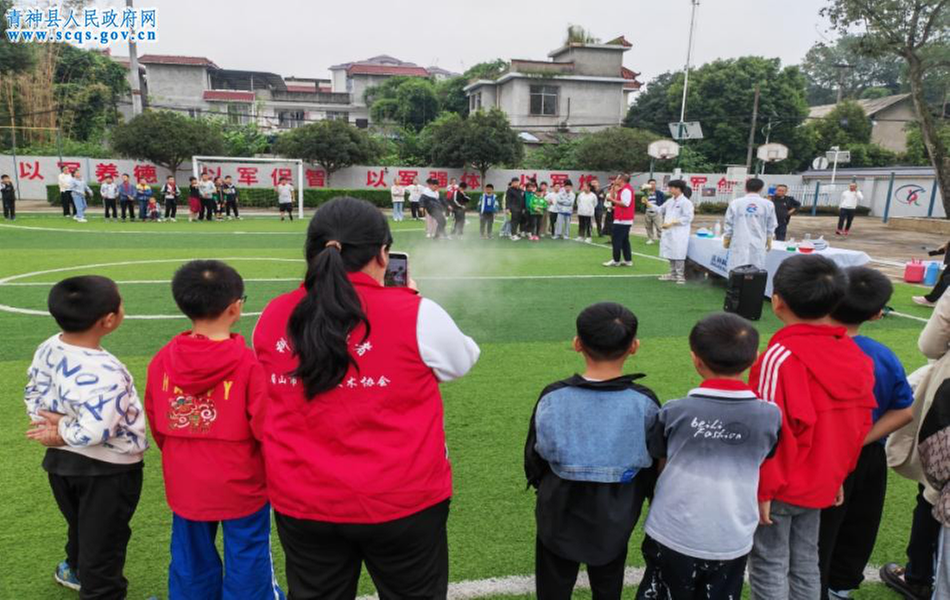 眉山市科协开展科普大篷车进校园活动