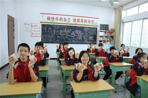 巴州区特教学校开展“团圆中秋 喜迎国庆”主题系列活动