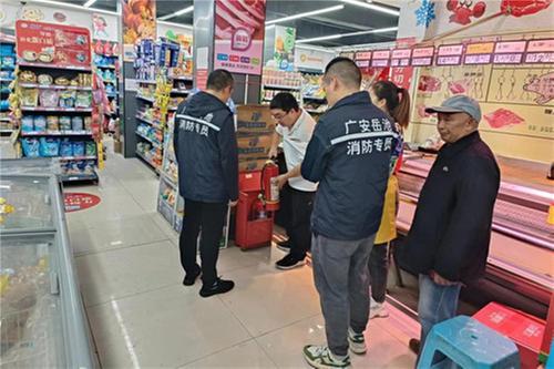 兴隆镇开展“中秋国庆双节”节前安全检查