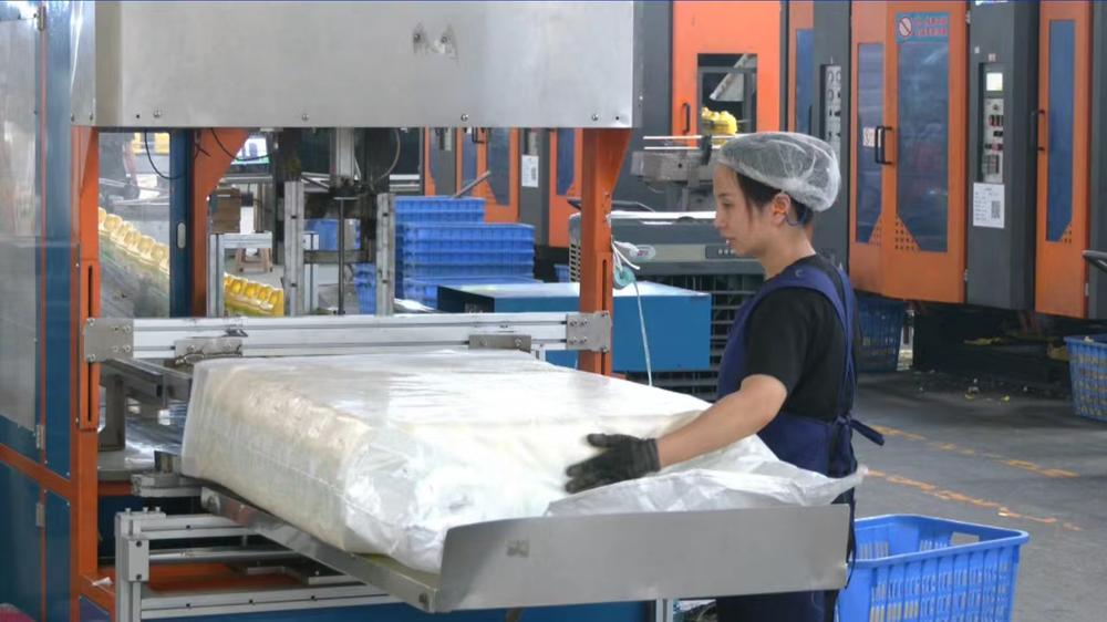 青神县：加快企业转型升级 推动日化产业提质增效