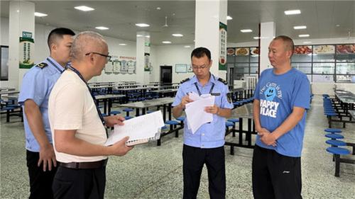 青神县全力守护好师生“每一餐”