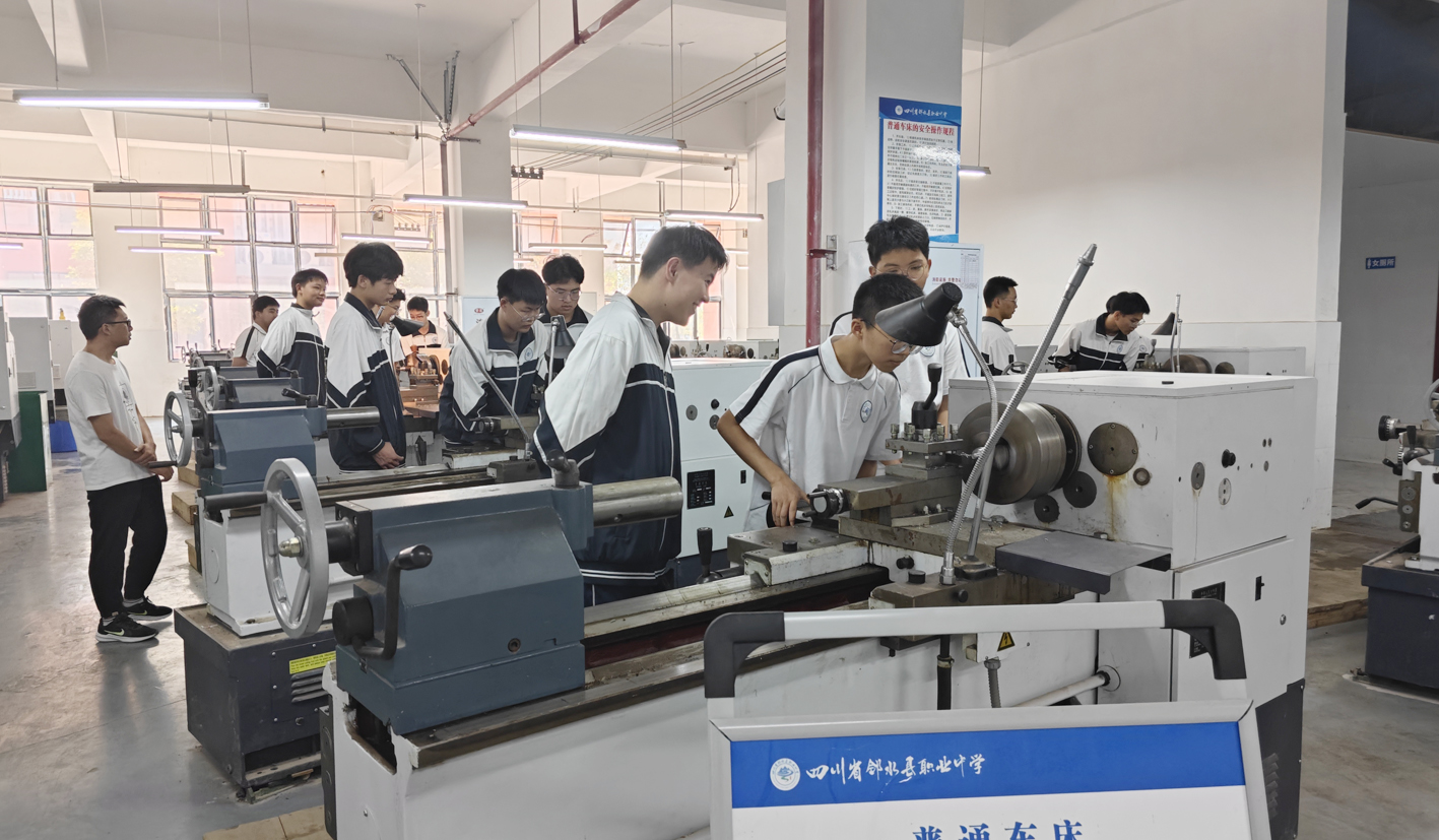 视频新闻|邻水职中：培养技能人才 打造川渝教育合作窗口