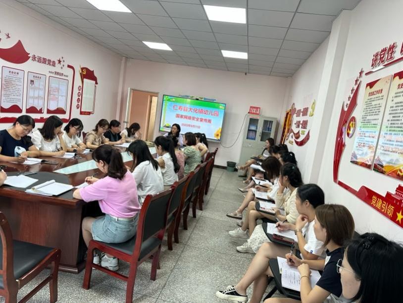 筑牢网络安全第一道防线