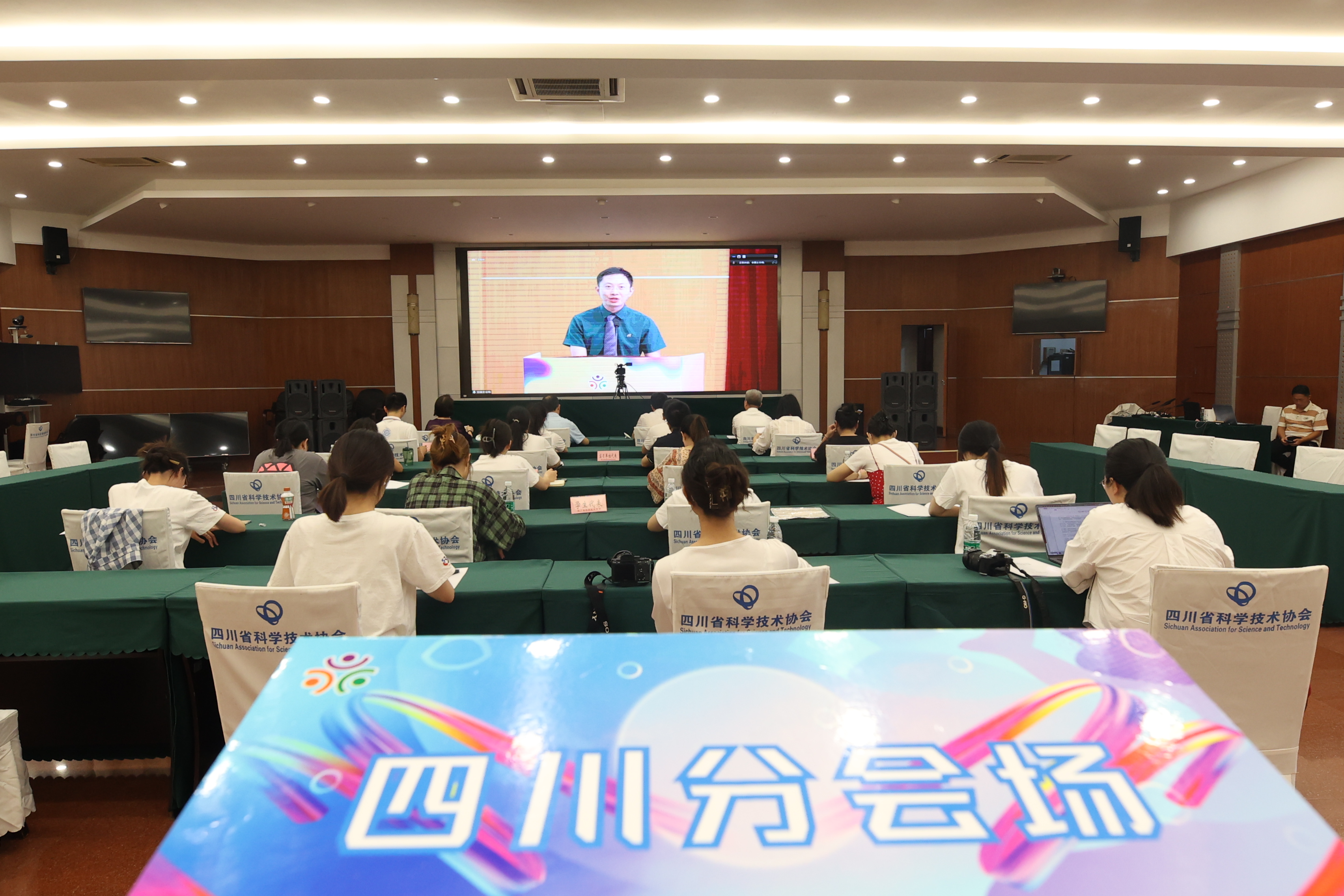 45名港澳台大学生参加！2023年港澳台大学生暑期实习活动（四川）正式启动