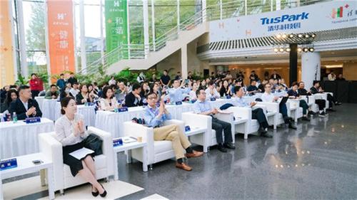 京蓉合作持续升温，专场对接加速优质项目人才落地转化