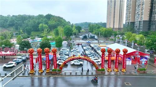 双节假期 邻水县消费市场活力涌动