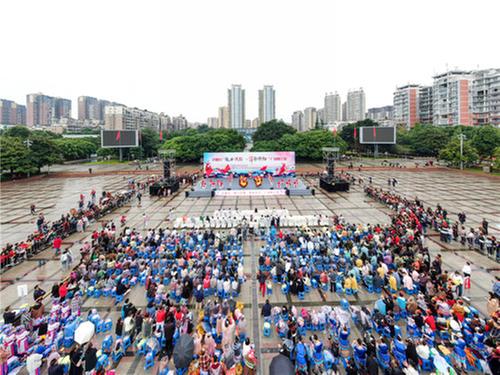 “魅力洪雅·舞彩缤纷”舞出幸福新生活