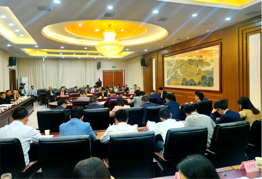 广安区召开2023年总河长会议