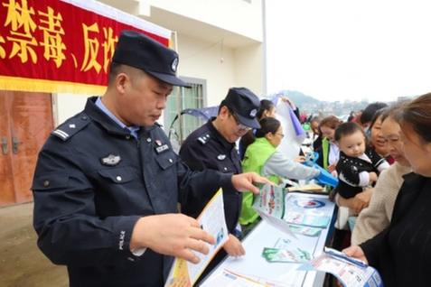 永安镇：“柚”见禁毒反诈齐宣传 携手同行筑平安