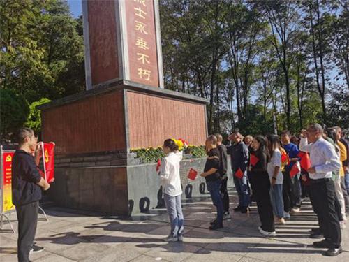 学党史 强信念 跟党走