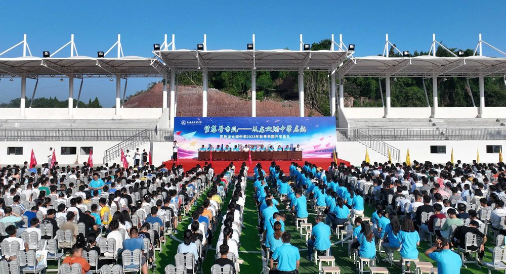 武胜龙女湖中学校园“普法栏目”上线啦！