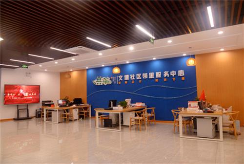 基层治理出实效 洪川镇上榜省级基层治理示范乡镇