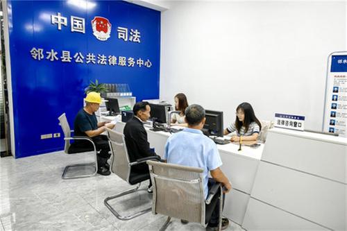 邻水县司法局：法治引擎为乡村振兴护航蓄能