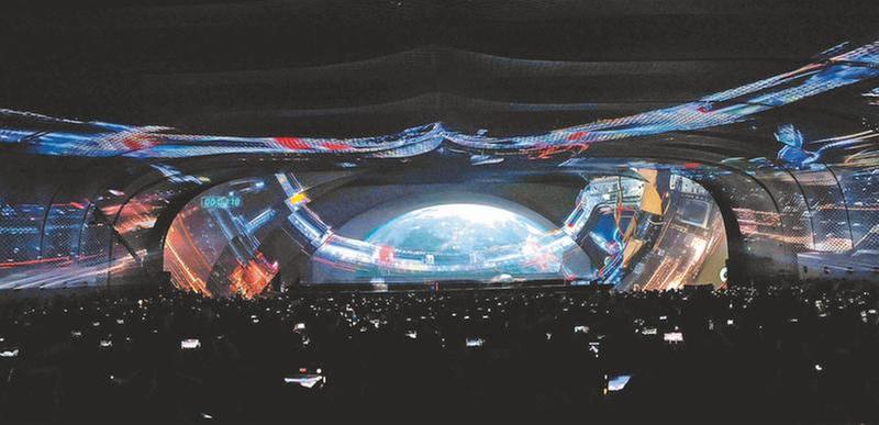 领略科幻魅力 共赴“未来之旅”