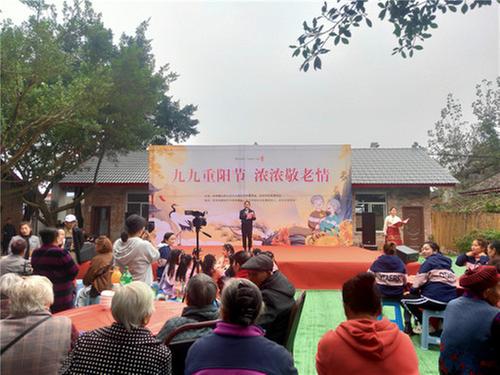 公义镇农乐村举办“九九重阳节、浓浓敬老情”主题文艺活动