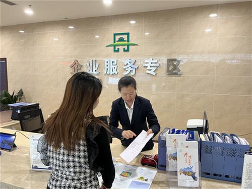 丹棱县：做好“加减乘”法 答好营商环境考卷