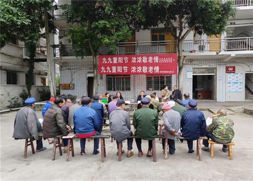 武胜县公证处开展普法宣传和慰问活动