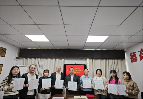 南江县龙渠小学第二轮“青蓝结对 共促成长”双向培养启动