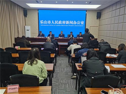 第十届四川国际旅游交易博览会将于11月8日至12日在乐山召开