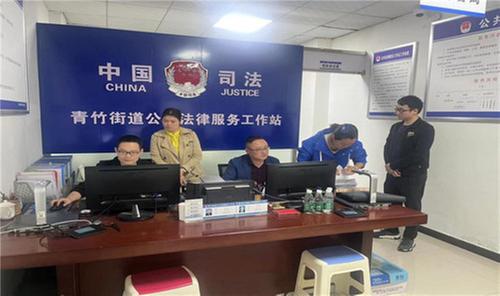 四川省社区矫正档案交叉检查第五检查组到青神县检查指导