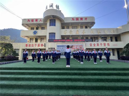 南江县沙河镇乐坝小学六中队举行“诚信在我心中”主题队会                                                
