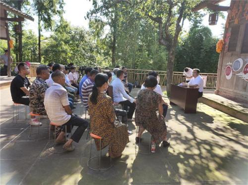 前锋村：民主法治促和谐 乡村发展有动力