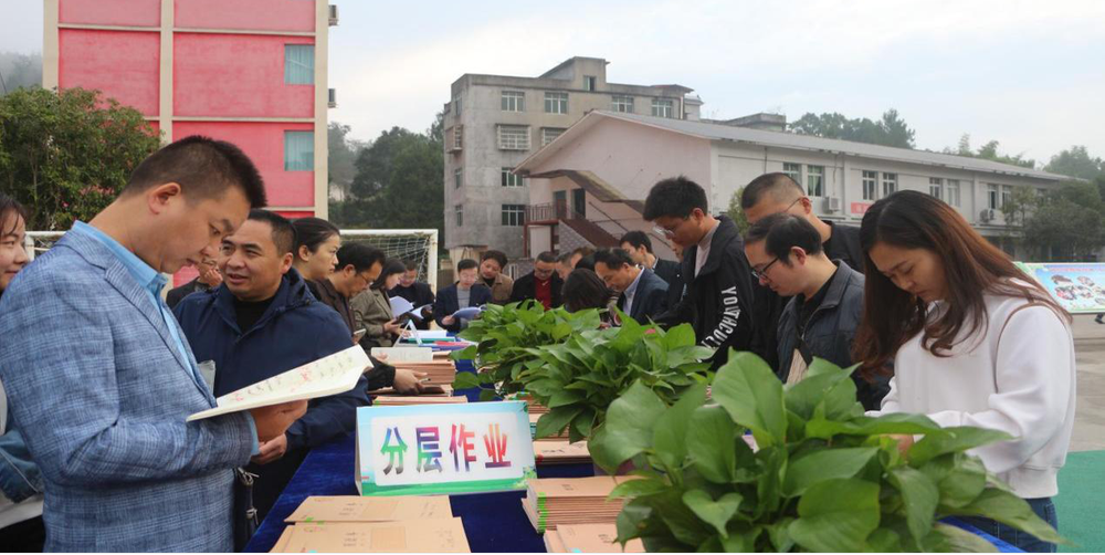 南江县长赤学区课后服务现场会在红光镇小学举行