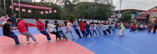 南江县傅家小学开展2023年冬季运动会