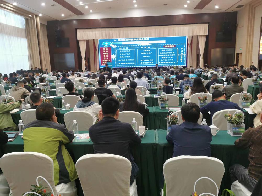 四川省第三届土壤改良及耕地质量提升研讨会在眉山市召开