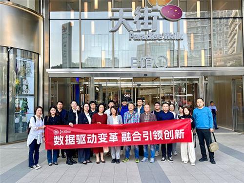 一场跨界的交谈，拉满期待值