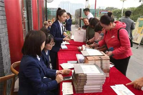 苏轼纪念邮票在眉山首发  苏东坡再次入列“国家名片”