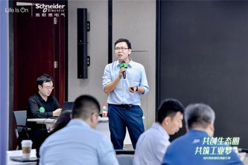 绿氢“智”造 “蓉”合创新