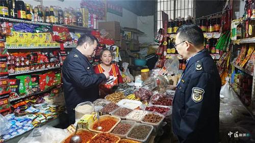 内江市市中区市场监管局：创文巩卫 “食”刻守护