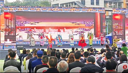 第八届广安龙安柚旅游文化节开幕  美食、美景、美柚等你来！