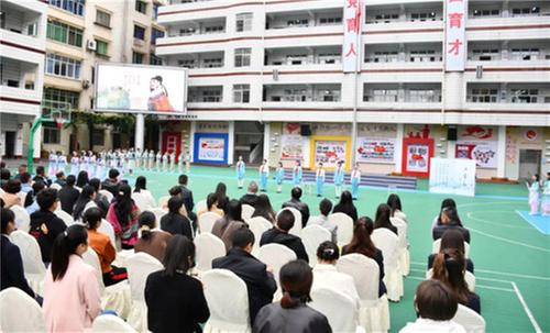 四川省馆校合作经验交流会点位观摩活动在巴州区三小举行 