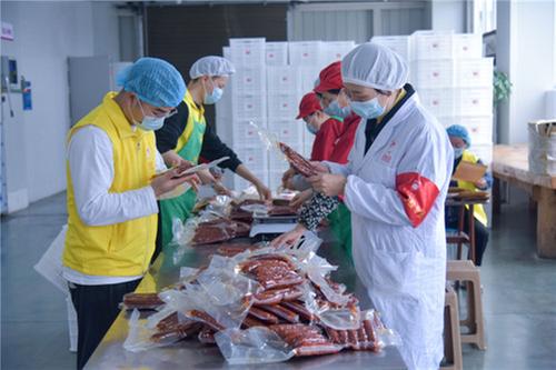 洪雅县：奋战“双11” 电商迎来销售热潮