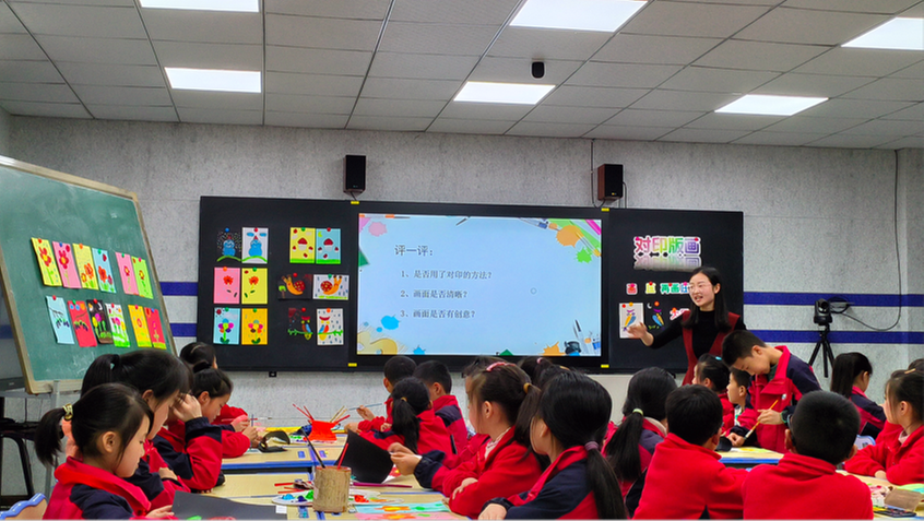 南江县长赤学区举行小学美术学科课堂展评活动