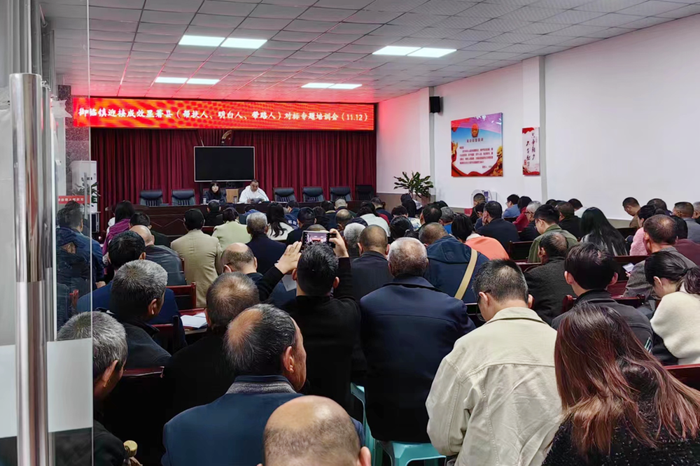 御临镇：凝心聚力 全力以赴冲刺乡村振兴实绩考核