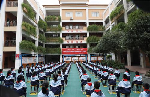 巴州区第九小学开展市级文明校园创建活动