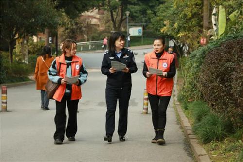 巾帼不改忠诚初心 坚定守卫社区平安