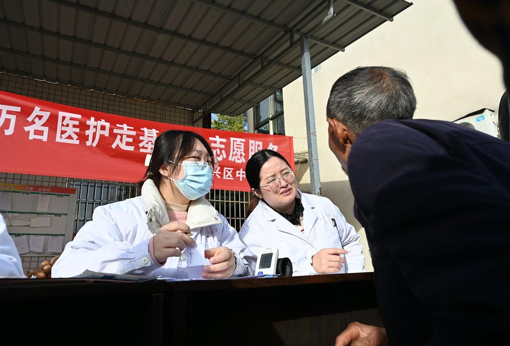 内江东兴区：家门口的中医惠民义诊
