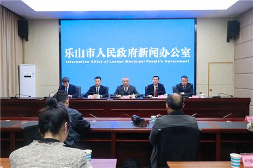 乐山市前三季度一产增加值200.7亿元，同比增长4.1%