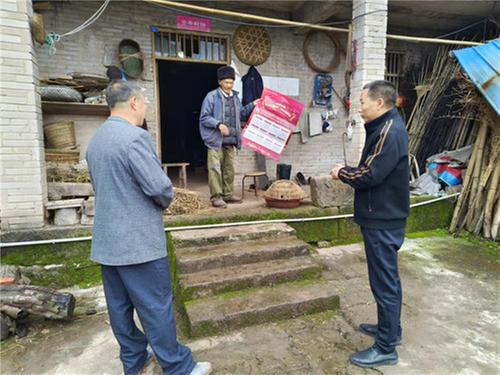 广安经开区奎阁街道扎实开展平安建设宣传工作