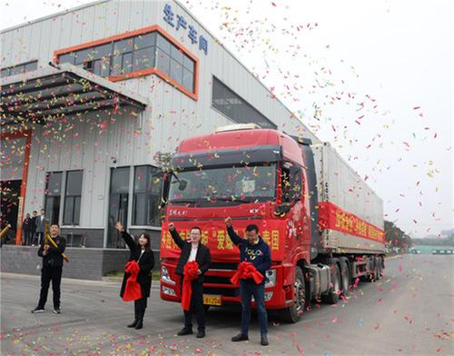 发车！丹棱桔橙走向国外市场