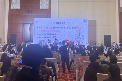 华西广安医院科普作品《法海“秘”史》登上全国大舞台