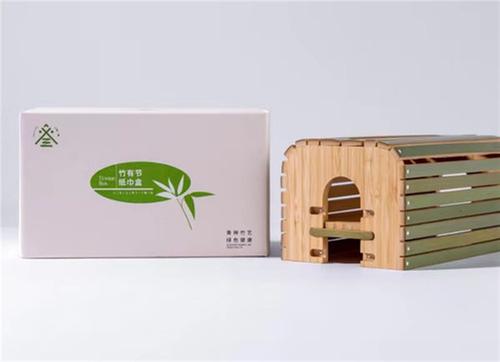 青神县：加大研发力度  打造“以竹代塑”新场景